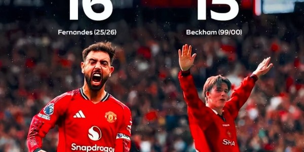 超越贝克汉姆！B费16助刷爆曼联26年纪录，卡里克：他是非卖品