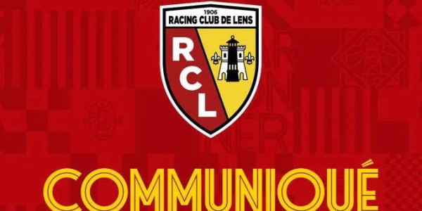 仅差1分！朗斯坚决拒绝法甲争冠对手巴黎延期请求，官方回应彰显公平精神