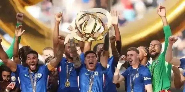 新版世俱杯选拔体系的最大问题：错过了最重要的赛季